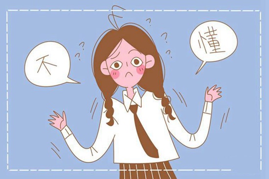 2025湘潭科旺中等职业技术学校开设的专业一览表