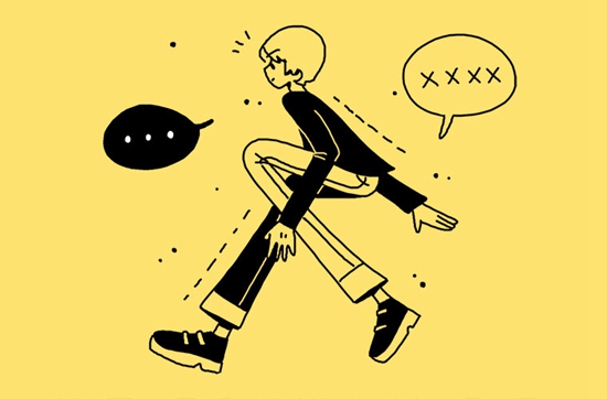 成都中和职业中学2026年招生专业有哪些