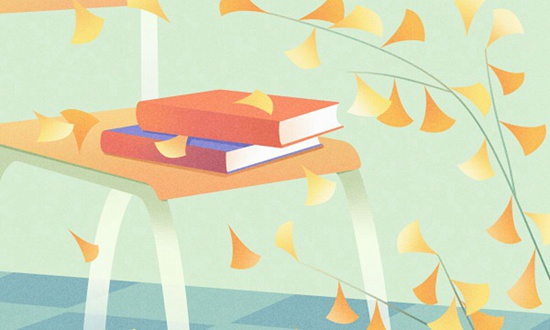 织金职业技术高级中学2026年招生简介